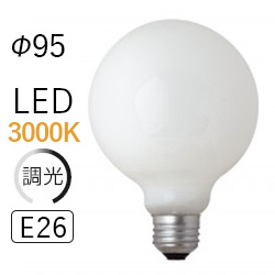 東京メタル LDG11LＷGD100WTM G95 LEDホワイトボー..