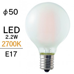 東京メタル LG502LF25E17TM LEDホワイトボールランプ ..