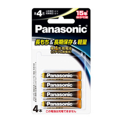 パナソニック 1.5Vリチウム乾電池 FR03HJ/4B 単四電池 