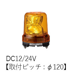 pgCg RLR ^LED] RLR-M1-P-Y