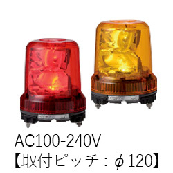 pgCg RLR ^LED] RLR-M2-P