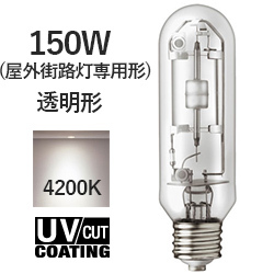  MT150CE-W/S-G-2 ZNX F 150W ..