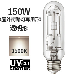  MT150CE-WW/S-G-2 ZNX F 150W ..