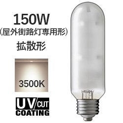  MT150FCE-WW/S-G-2 ZNX F 150W..