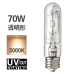  MT70CE-LW/S-2 ZNX dF 70W `