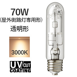  MT70CE-LW/S-G-2 ZNX dF 70W ..