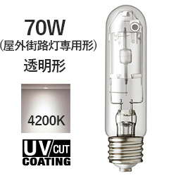  MT70CE-W/S-G-2 ZNX F 70W `