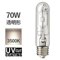  MT70CE-WW/S-3 ZNX F 70W `