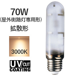  MT70FCE-LW/S-G-2 ZNX dF 70W g..