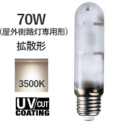  MT70FCE-WW/S-G-3 ZNX F 70W g..