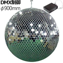  NMB-3691 ݉ ۋ DMX~[{[ 900mm