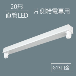 ~cd퐻쏊(m[x) LED-FT-201 20W^ 1p