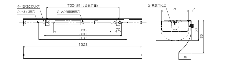 東芝 LEKT407253-LS9＋HR-4125NL LEDベースライト TENQOO 片反射笠付
