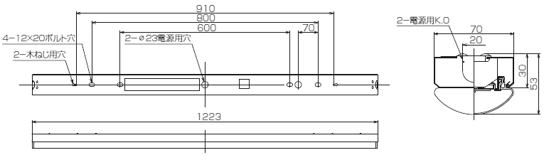 東芝 LEKT407523-LS9 LEDベースライト TENQOO トラフ型 FHF32×2相当