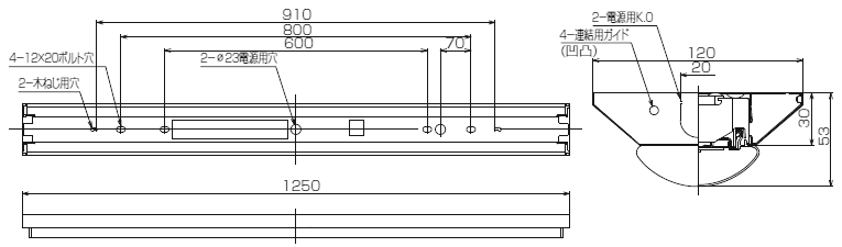 東芝 LEKT412203-LS9 LEDベースライト TENQOO 逆富士型 FLR40相当 LED