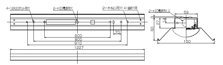 東芝 LEKT415203-LS9 LEDベースライト TENQOO 反射笠器具 FLR40相当