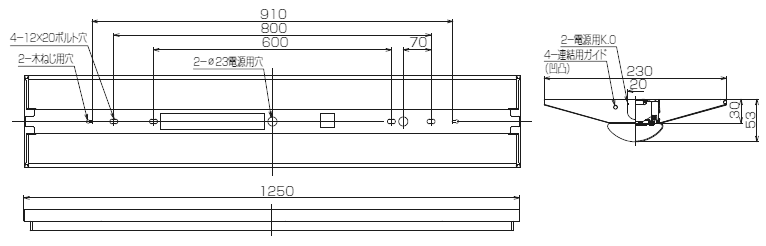 東芝 LEKT423203-LS9 LEDベースライト TENQOO 逆富士型 FLR40相当 LED