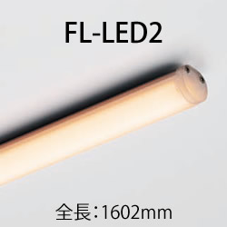FL-LED2-1602