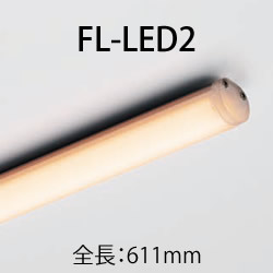 FL-LED2-611