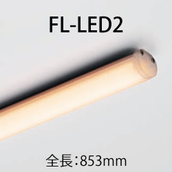 FL-LED2-853