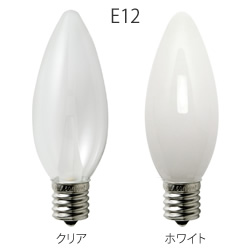 エルパ LEDシャンデリア球 E12