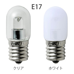 エルパ(ELPA)  0.8W LEDナツメ球 E17