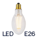 E75-4F2 ヴィンテージLED電球