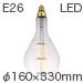 舶用電球 PS160-12F2 LED