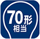 70W`