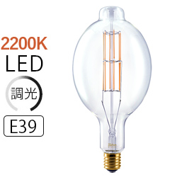 Siphon (TCtH) LDF304 4.5W GRANDE FISHERMAN E39