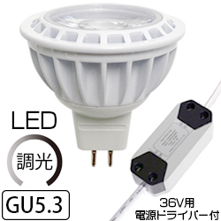 DIMTEC LEDv+dZbg 5W 50 GU5.3