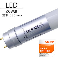 OSRAM 8.7W 20W`(ǒ580mm)