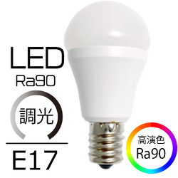 TES LIGHTING (eXCeBO) LDA5L-G-E17..