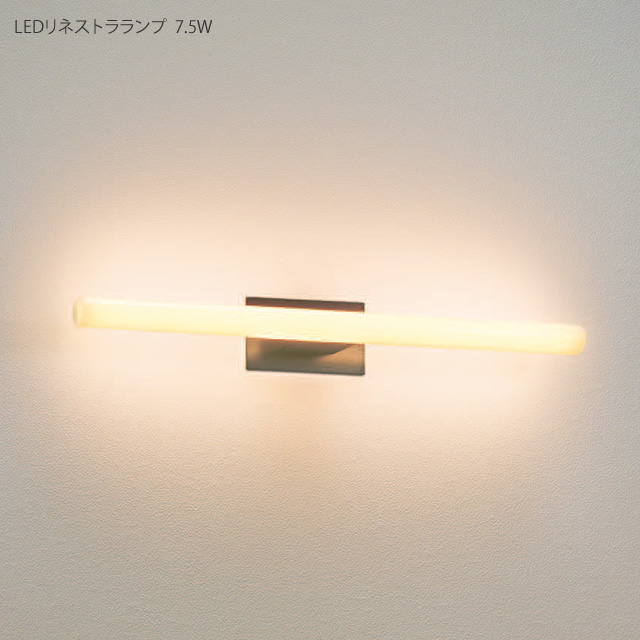 MAXRAY(マックスレイ) LEDinestra LEDリネストラランプ 300mm