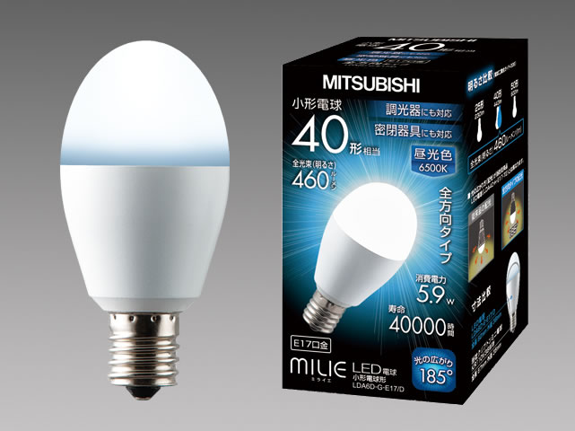 三菱 MILIE LDA6L-G-E17/D・LDA6D-G-E17/D LED電球 5.9W E17口金