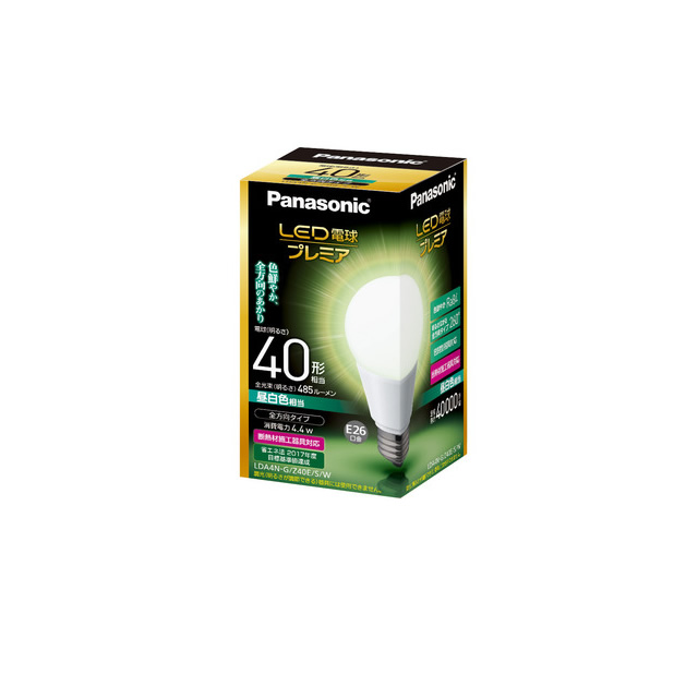 パナソニック LDA5LGZ40ESW LDA4NGZ40ESW LDA4DGZ40ESW LED電球