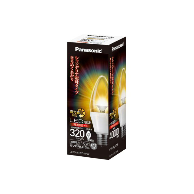 パナソニック(ナショナル) LDC5LE17CDW 5.0W LED電球