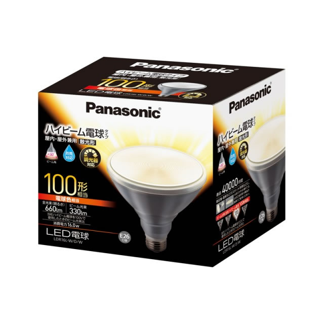 パナソニック LDR16LWDW 16.0W LED電球ビームランプ形 屋外対応 E26口金 電球色 調光対応 激安価格販売：アカリセンター