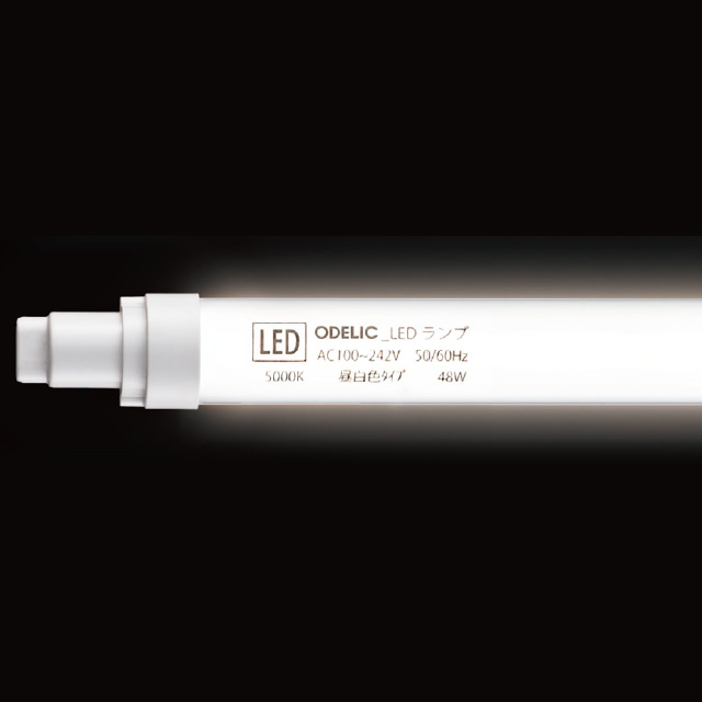オーデリック XL251538E LED-TUBE 高効率直管形LEDランプ専用ベースライト 直付型 110形 逆富士型(幅広) 2灯用