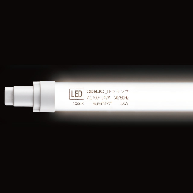 オーデリック XL251538E LED-TUBE 高効率直管形LEDランプ専用ベースライト 直付型 110形 逆富士型(幅広) 2灯用 4600lm 非調光 電球色 FLR110W相当 施設