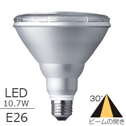 pi\jbN 10.7W LDR11L(N)-W/HB15 E26