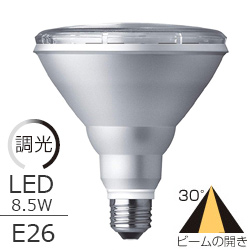 パナソニック LDR9L-W/D/HB10 8.5W LED電球ハイビームランプ形 屋外