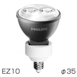 フィリップス 12V EZ10 3.5W LEDspot LV MR1..
