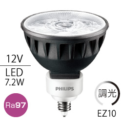 フィリップス エキスパートカラー 7.2W LEDspot LV MR..