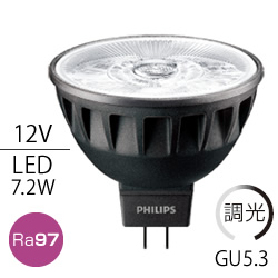 LEDspot LV MR16 Dim GU5.3口金 LEDランプ 高演色モデル 調光対応 7.2W アカリセンターの公式通販サイト