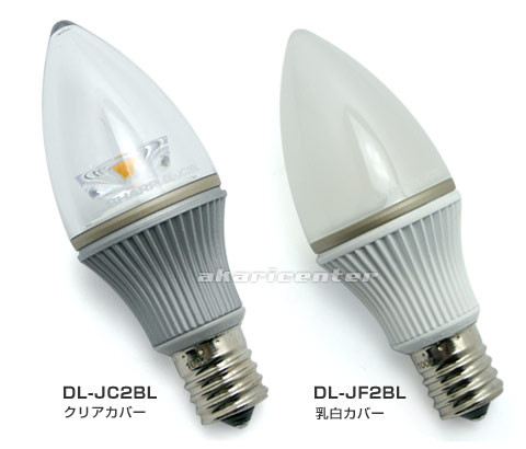SHARP(シャープ) シャンデリア形 LED電球 E17口金 調光器対応 激安価格 