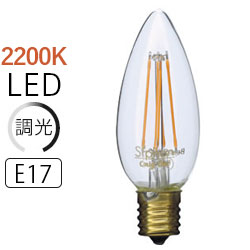 Siphon(TCtH) LDF005-C 2W LEDVfA..