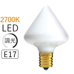 Siphon (TCtH) 3W Petit(v`) Cone