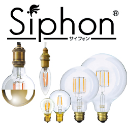 Siphon(TCtH)