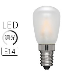 Siphon (TCtH) TCST28 tXg E14